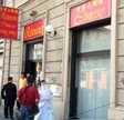 Rissa a colpi di machete