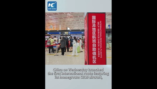 Cina, inaugurata prima rotta internazionale con C919 costruito nel Paese