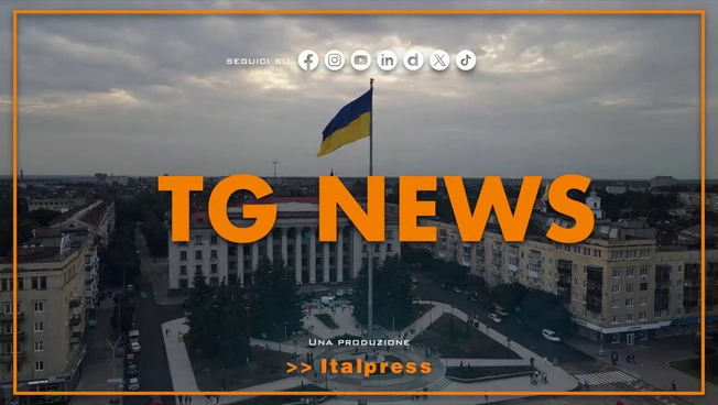 Tg News - 25/2/2026