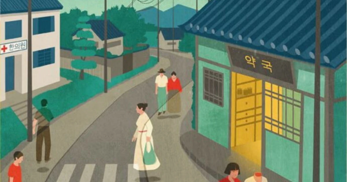 Nella Corea di Bae Myeongeun dove guariscono i sensi di colpa