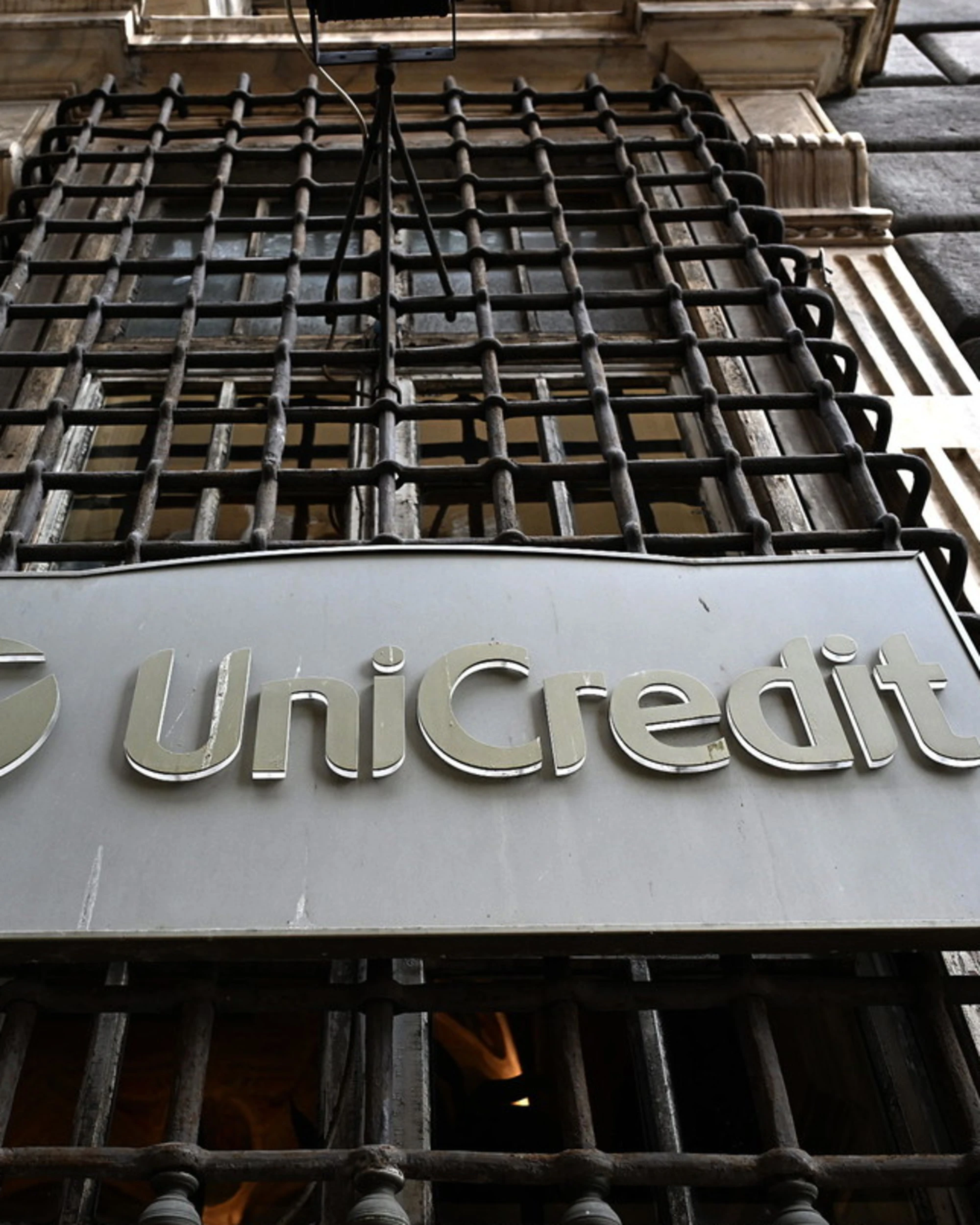 Unicredit, via libera condizionato dal Cdm per Ops su Bpm