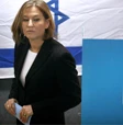 Israele, vince la Livni