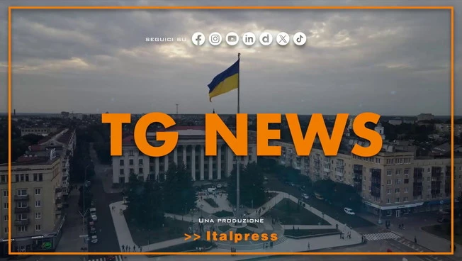 Tg News - 20/8/2026