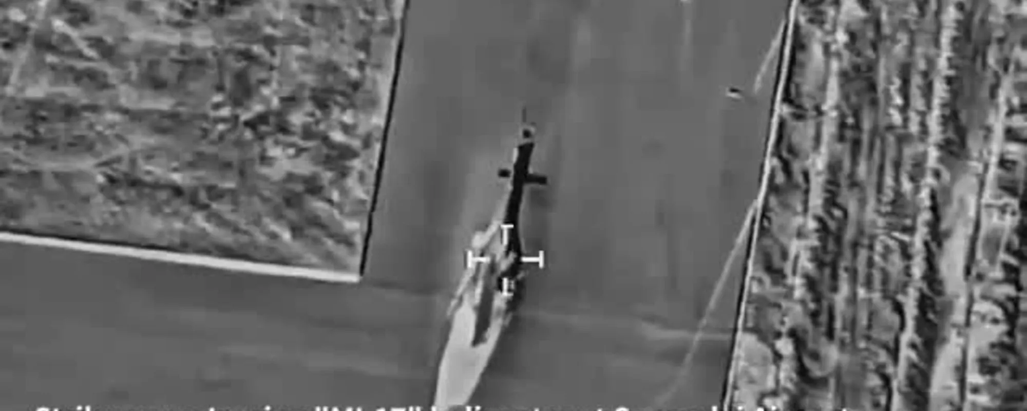 Che fine fa l'M-17 iraniano: disintegrato<span style="color: rgb(153, 0, 0);"> Immagini forti</span>