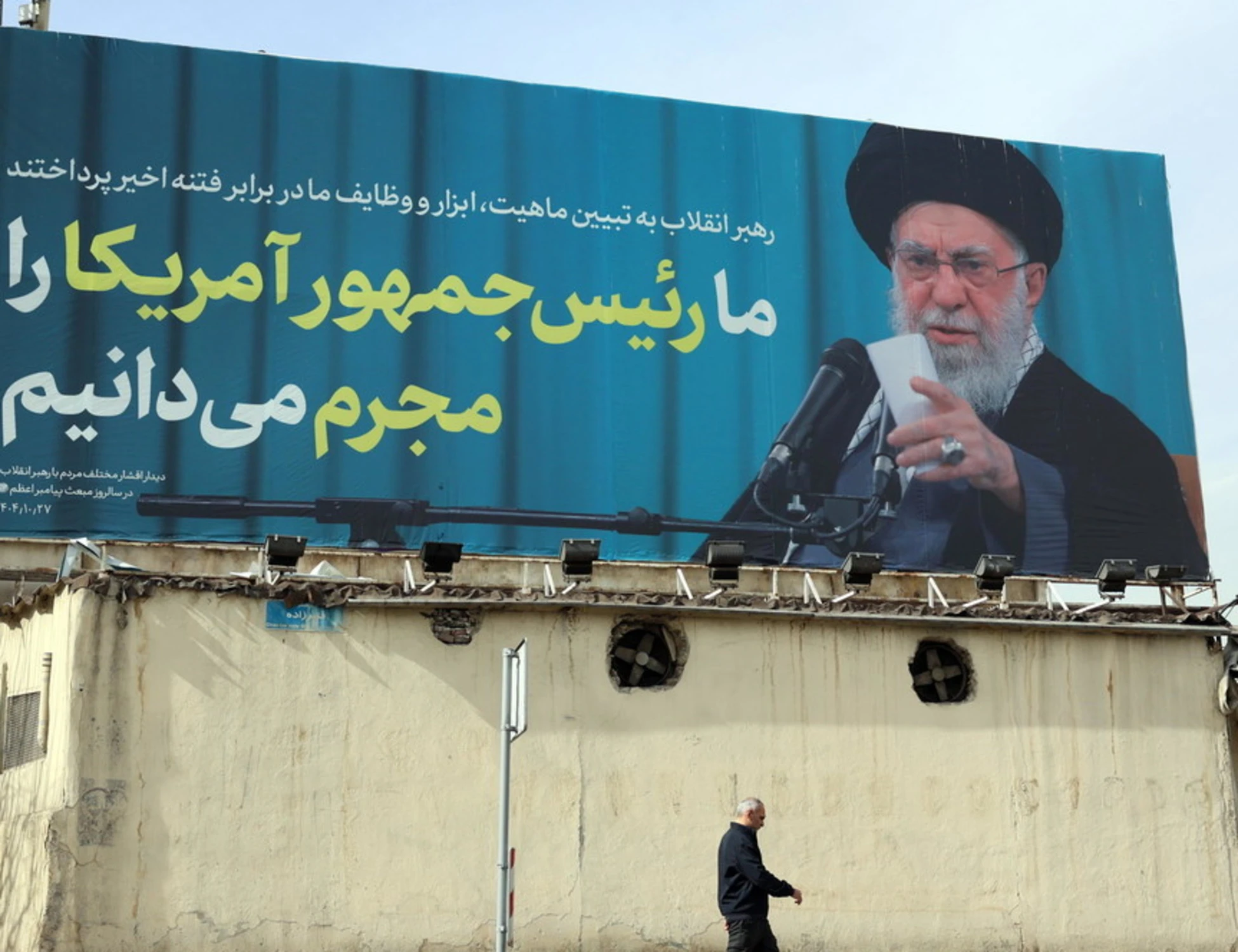 Attacco all'Iran: Usa e Israele hanno fatto bene?