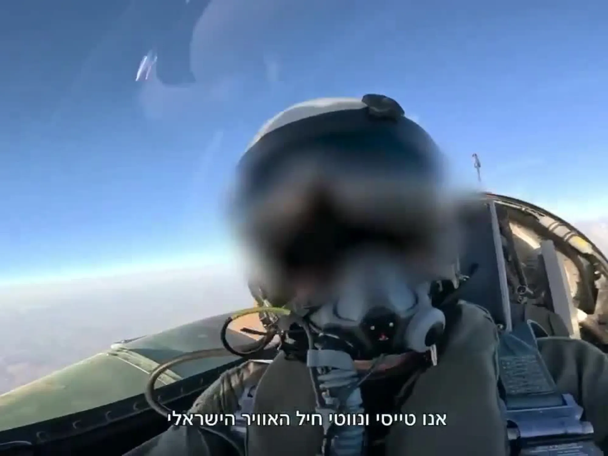 Leggi l'articolo: "Sereno Shabbat": il pilota ridicolizza l'Iran con un video