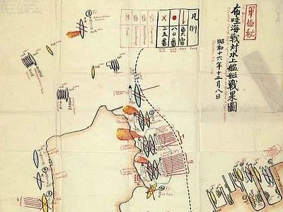 All'asta la mappa del primo attacco su Pearl Harbor: un anonimo sborsa € 310mila