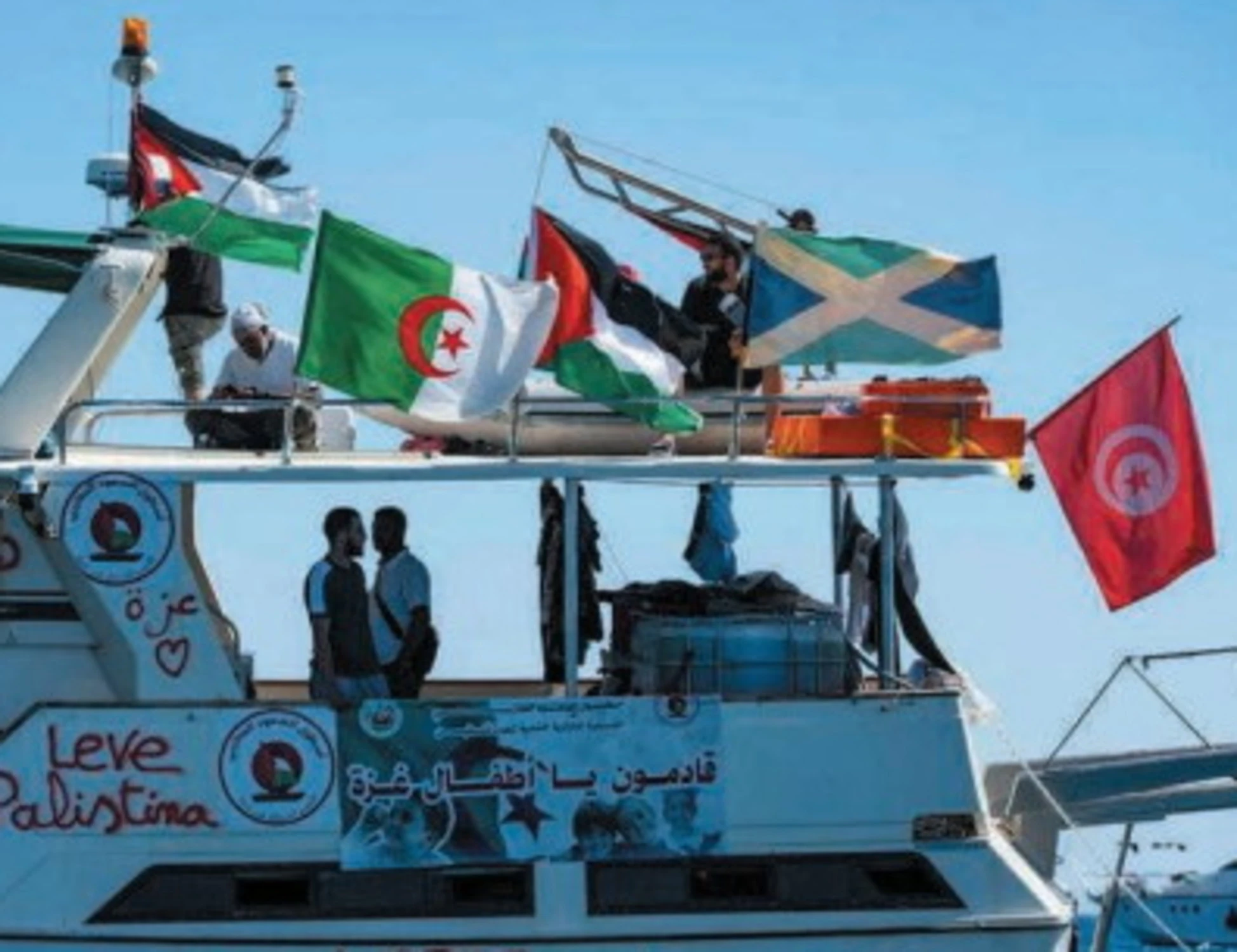 Flotilla, donazioni anonime: cosa non torna sui fondi della nuova missione