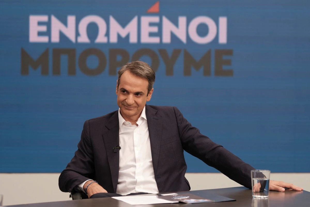 SVOLTA A DESTRA NELLE ELEZIONI IN GRECIA, FINISCE L'ERA TSIPRAS
