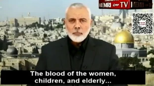 Hamas, l'appello del leader Haniyeh: "Il sangue di donne e bambini ci serve"