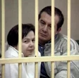 Rosa e Olindo più vicini