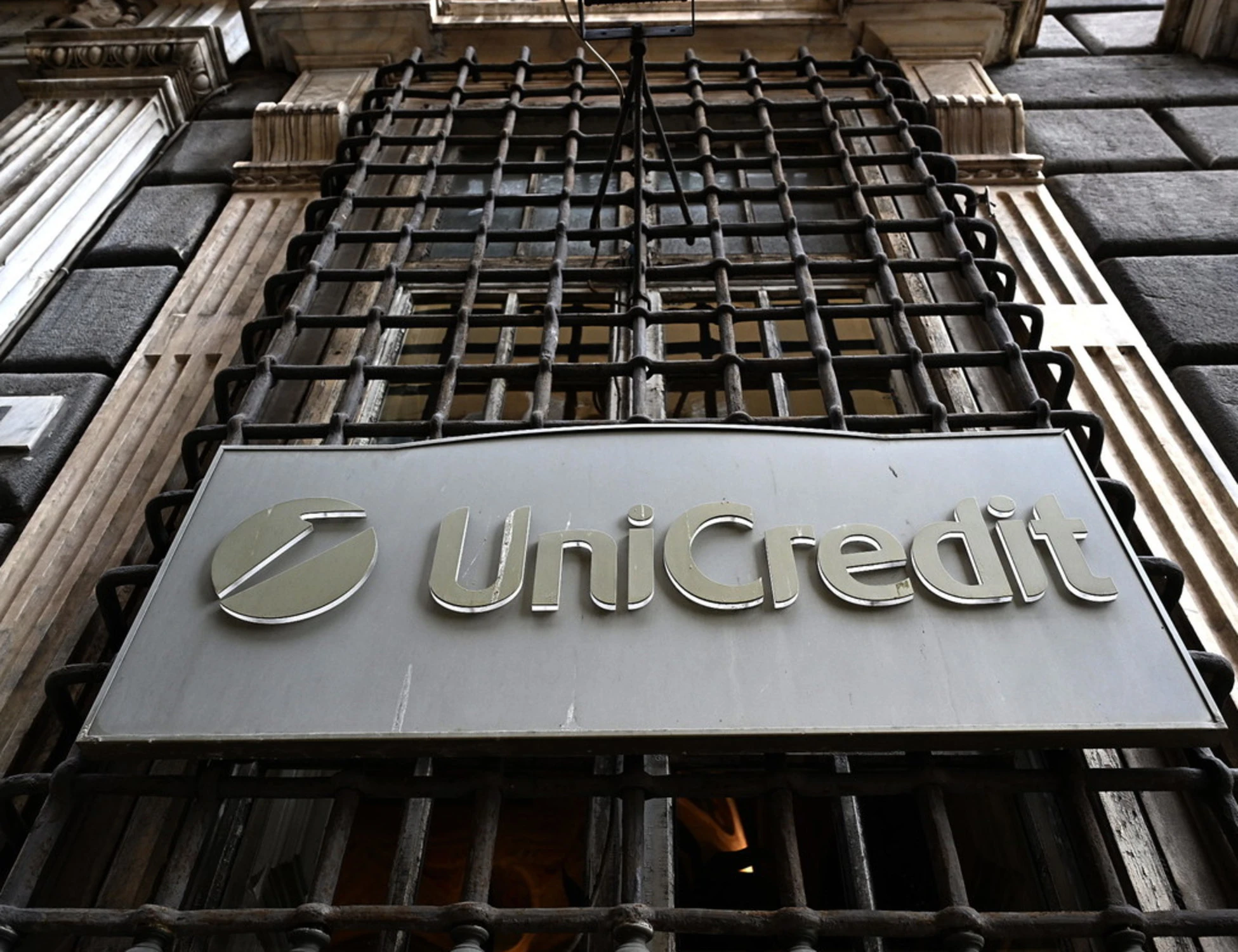 Unicredit, via libera condizionato dal Cdm per Ops su Bpm