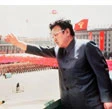 Elezioni in Corea del Nord
