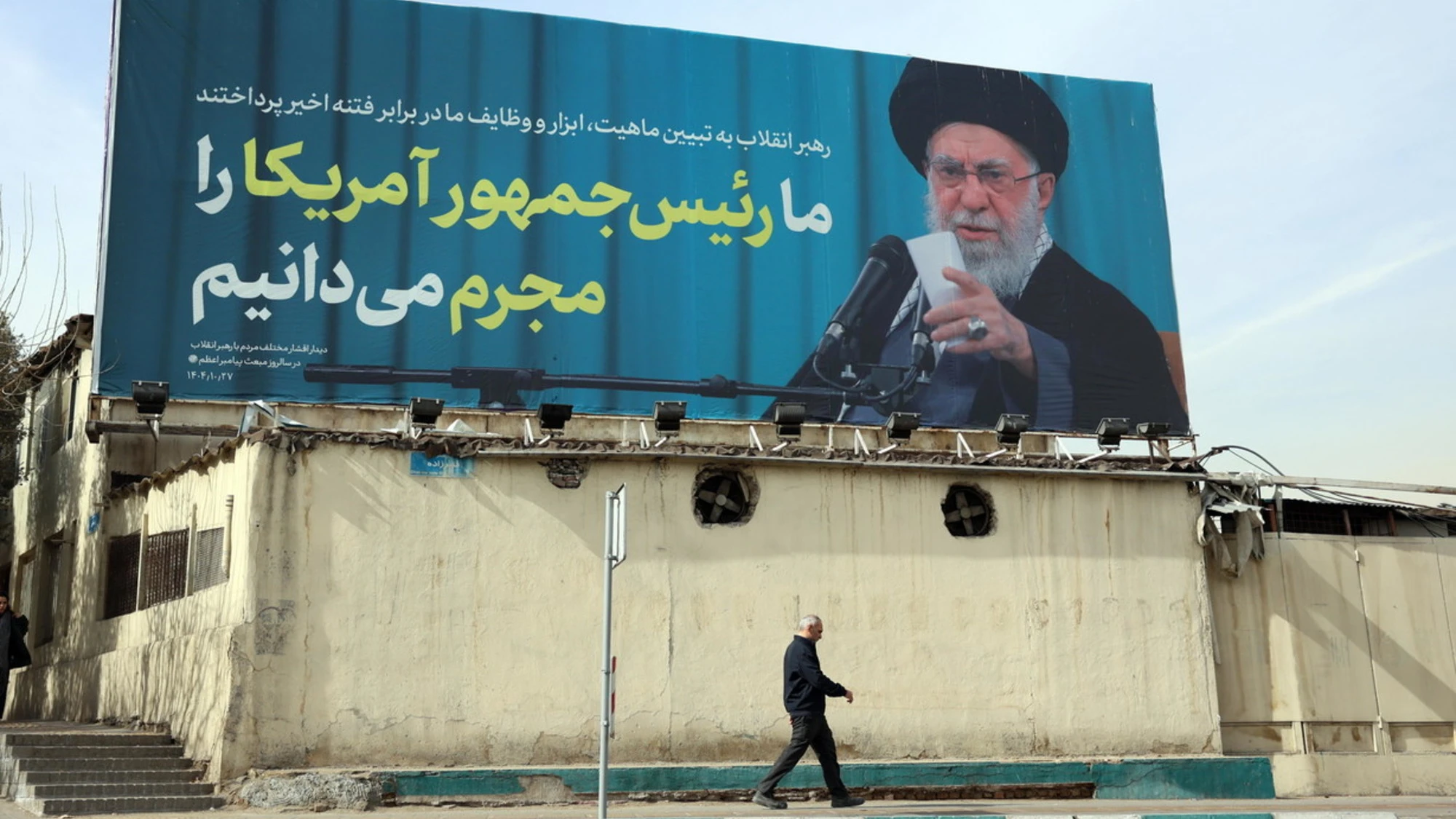 Attacco all'Iran: Usa e Israele hanno fatto bene?