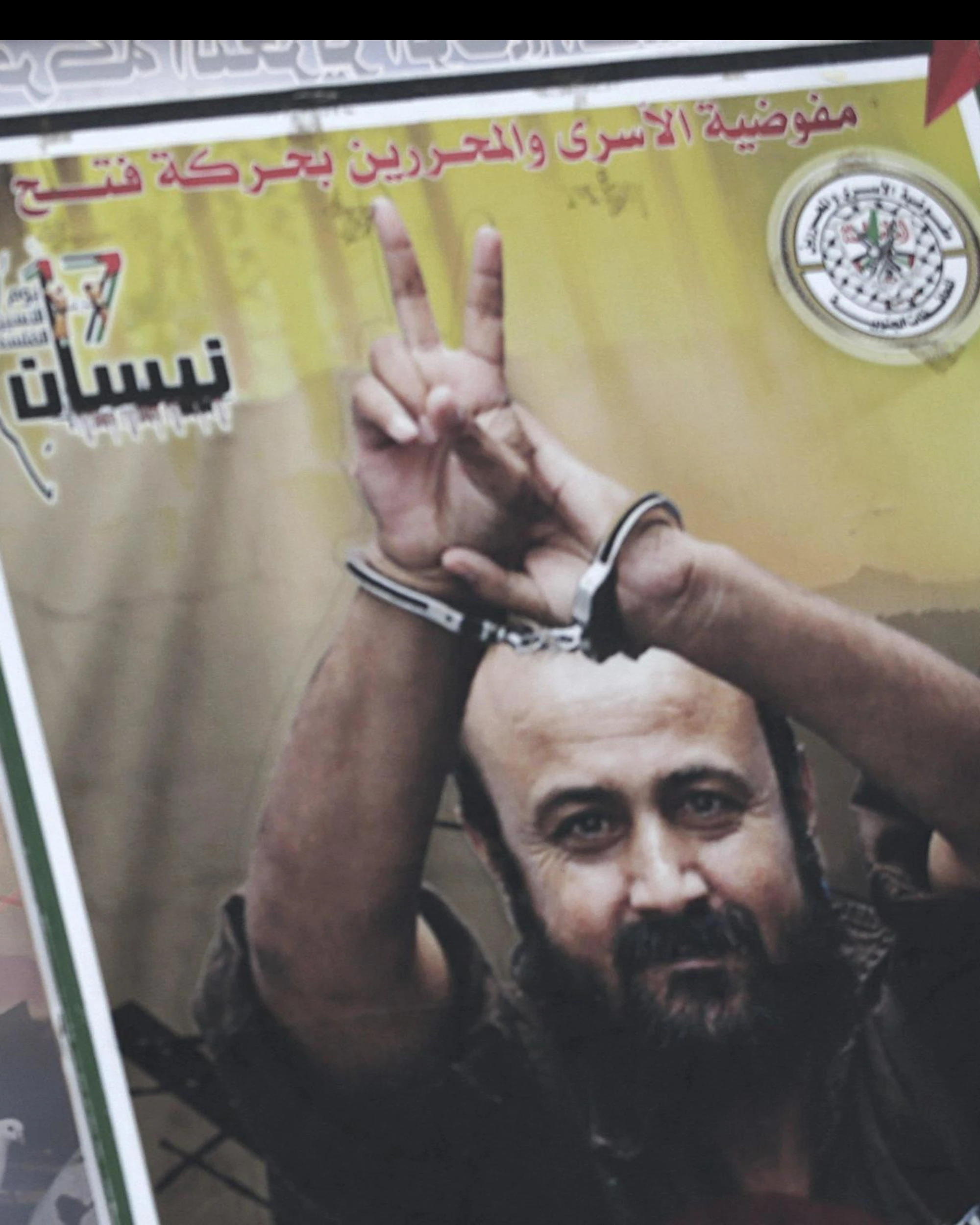 Barghouti, il terrorista che la sinistra vuole ergere a nuovo simbolo