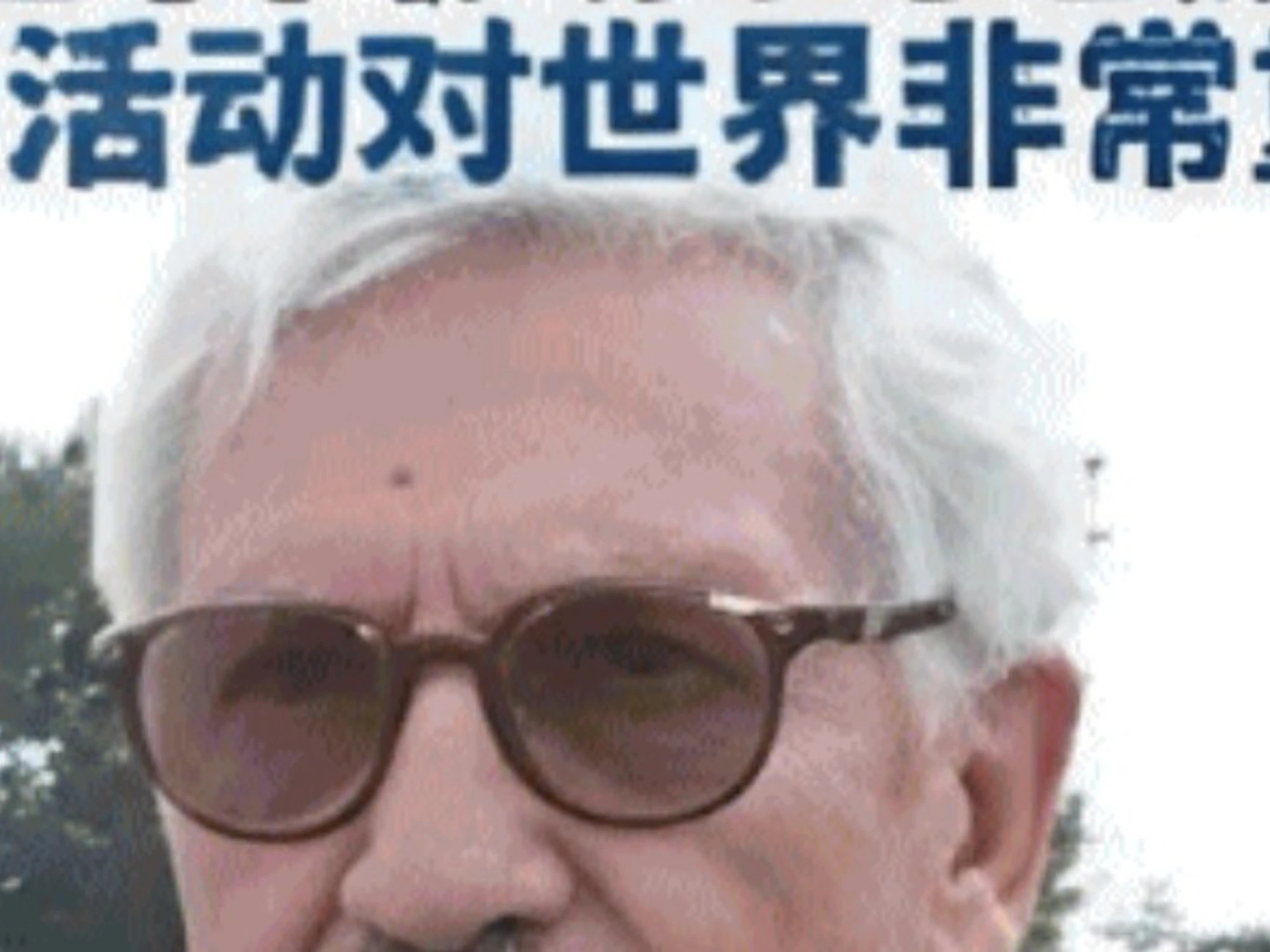 Xi Jinping vestito da Mao risveglia gli ardori di D'Alema