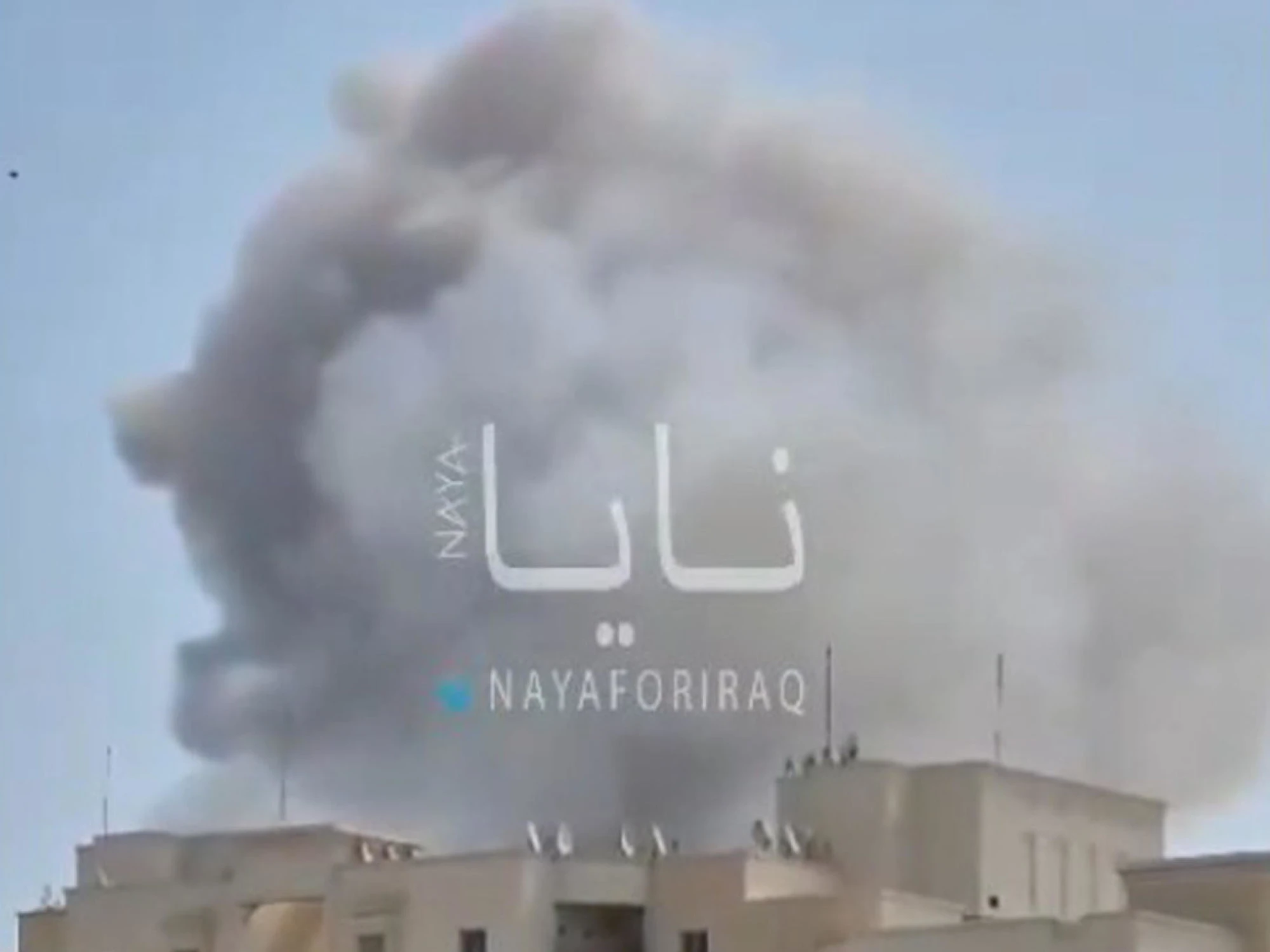 Bahrein, perché è il primo obiettivo dell'Iran (e il bersaglio più debole)