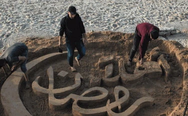 Al tavolo di Trump su Gaza si siederà chi cerca la pace