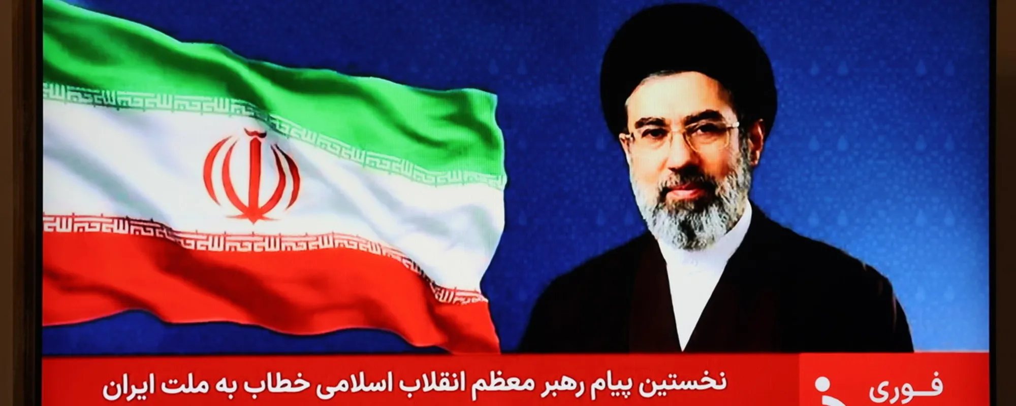 Il messaggio di Khamenei letto da una giornalista? "È in coma"