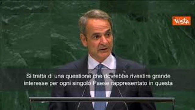 Mitsotakis (Grecia) all'Onu: Tutelare libertà di navigazione globale