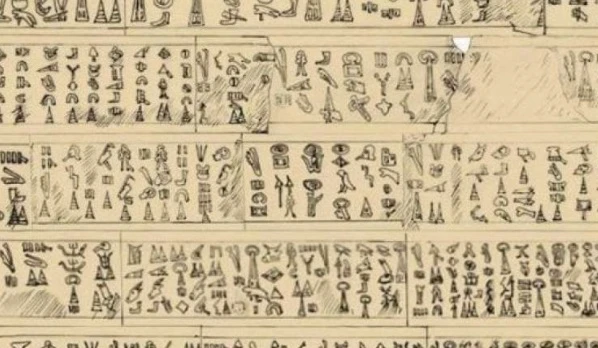 Decifrata lastra di 3200 anni fa: le civiltà del mediterraneo spazzate via da un "misterioso popolo del mare"