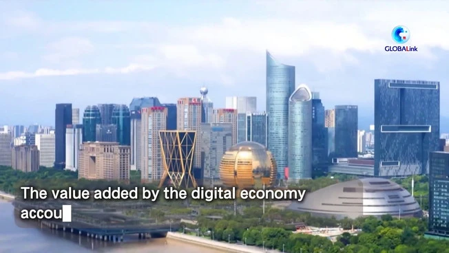 Cina, IA promuove innovazione e sostiene percorso verso prosperitÃ  comune