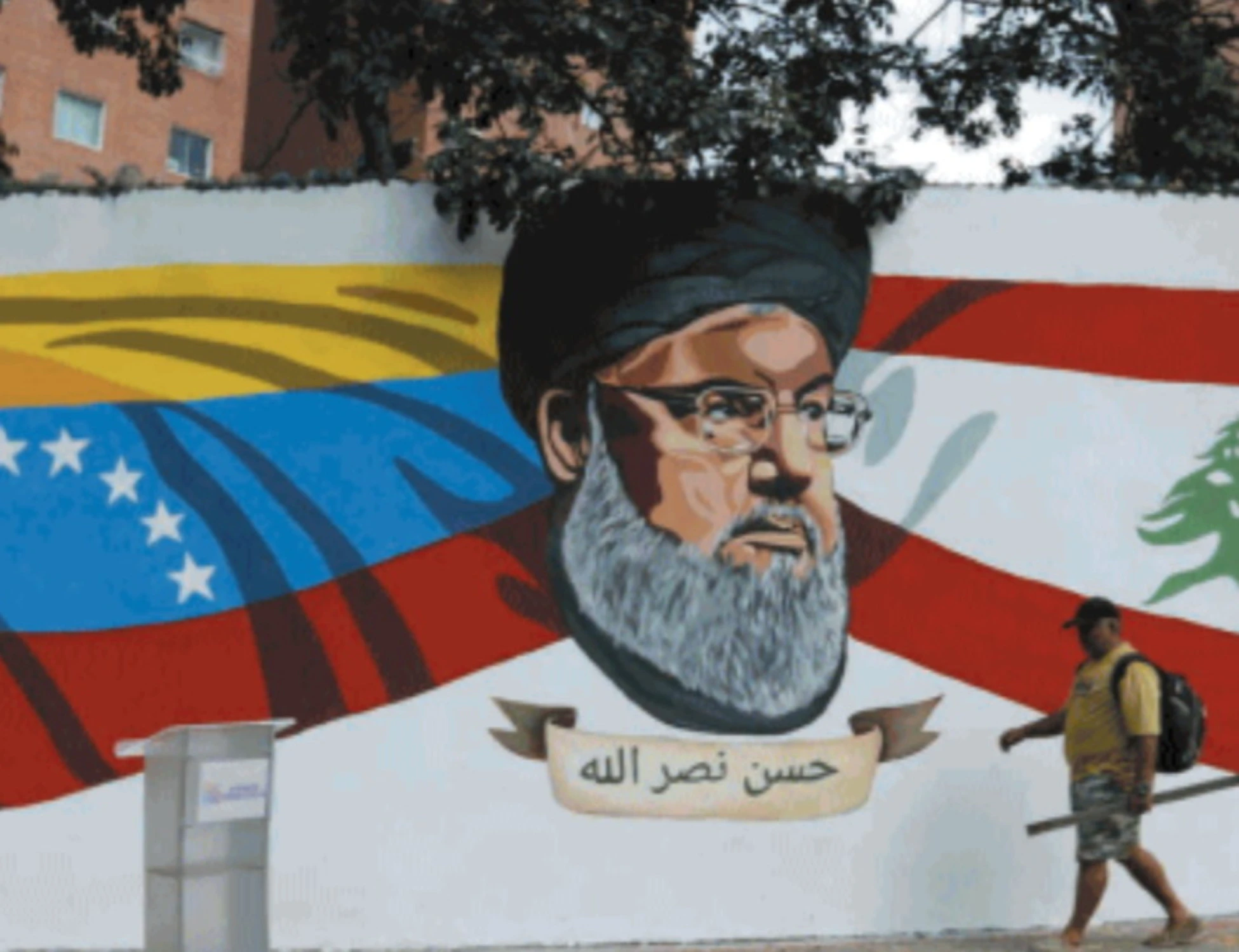 Se i narcos messicani sono alleati dell'Iran nel traffico di droga