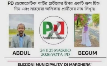 Pd, a Marghera il volantino che fa discutere: "Nel nome di Allah misericordioso, vota noi"