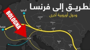 Le istruzioni turche destinate ai migranti su come arrivare in Italia
