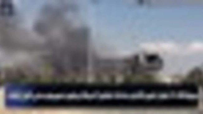 A Teheran lo stadio distrutto dagli attacchi di Usa e Israele