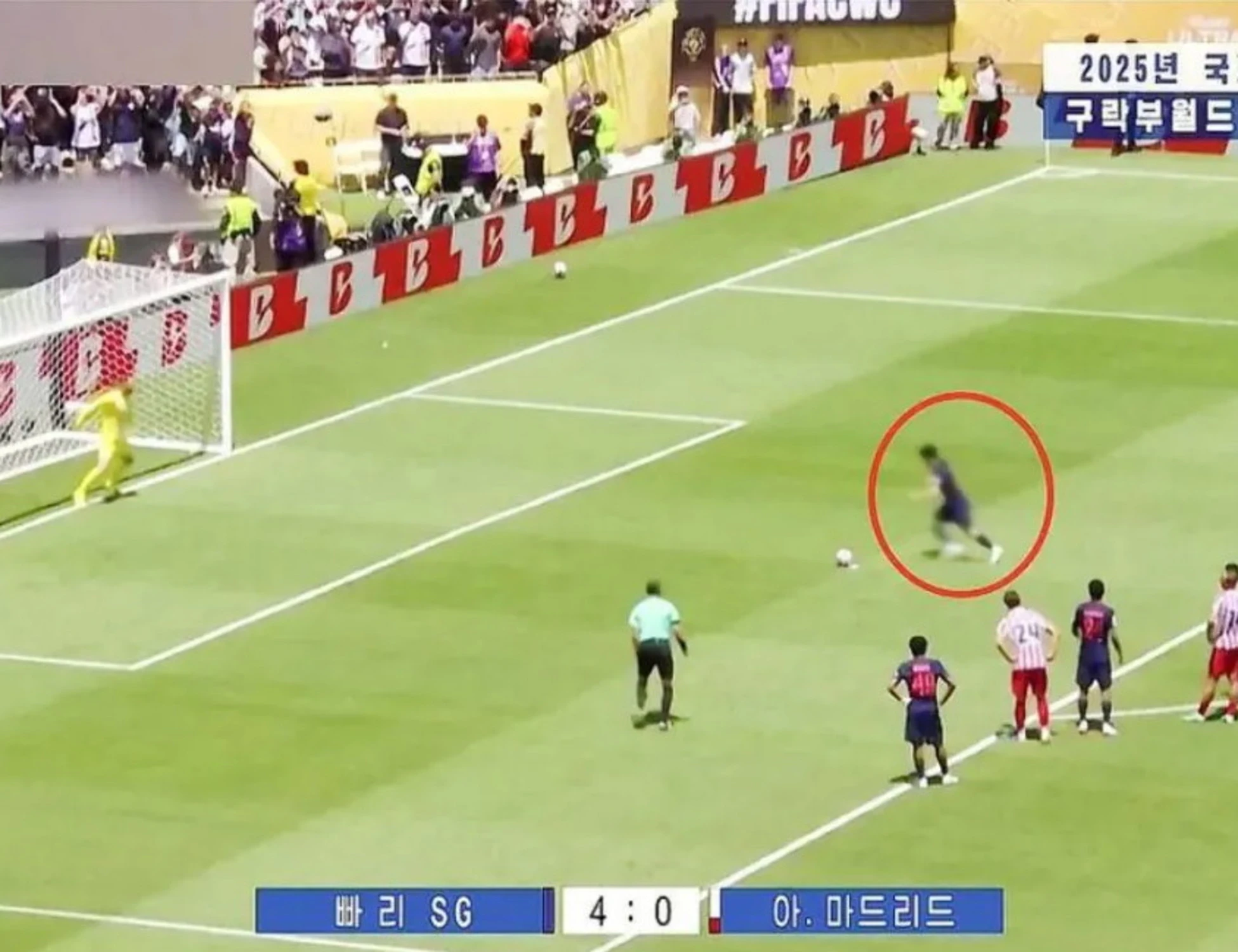 Rigore al Mondiale per Club? Cosa censura Kim Jong-un