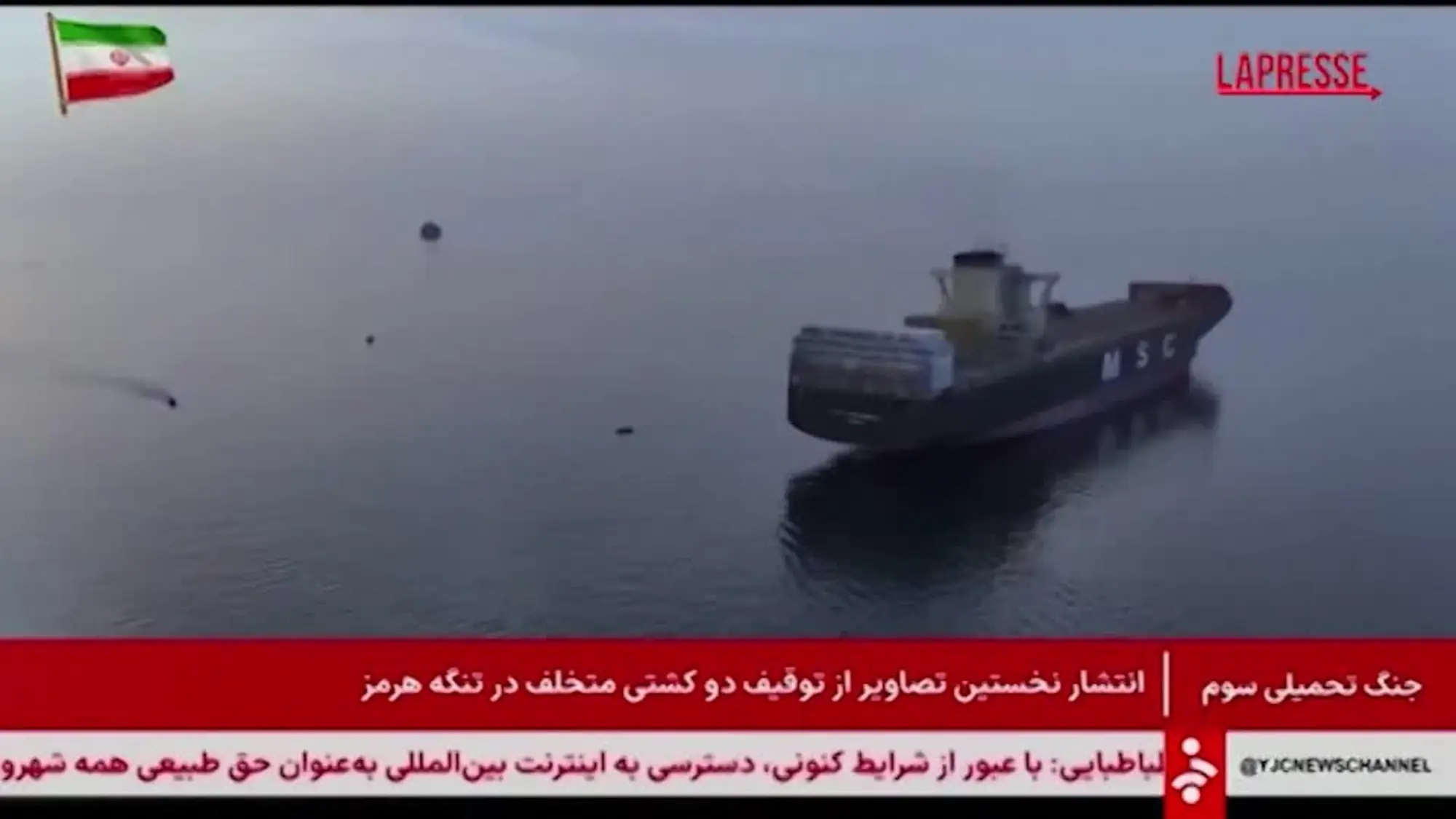 Iran, la Marina sequestra imbarcazioni nello Stretto di Hormuz