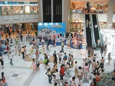 CommOnEnergy, progetto Ue per creare dei centri commerciali efficienti