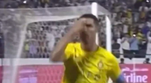 Cristiano Ronaldo rischia l'arresto: il gesto in faccia alle autorità islamiche