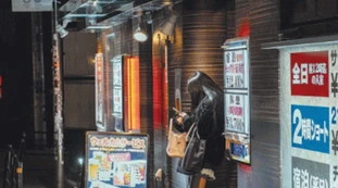 Giappone, prostituzione e sesso? Il lato oscuro: ciò che pochi sanno