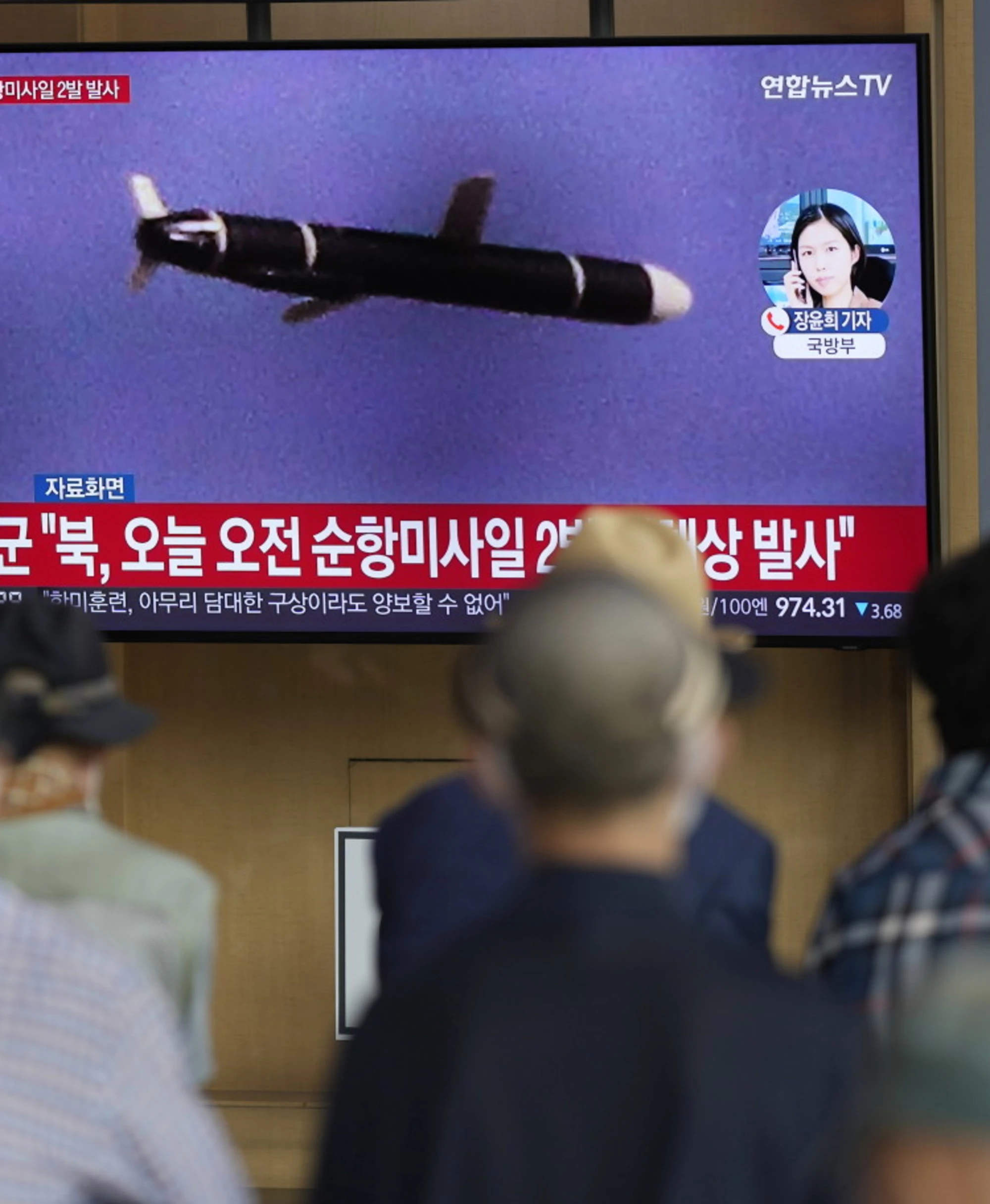 La Corea del Nord lancia missili balistici a pochi giorni dall'arrivo di Trump