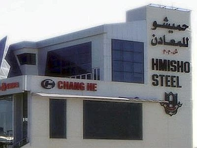 Siria, rapito un ingegnere italiano Famiglia chiede silenzio stampa