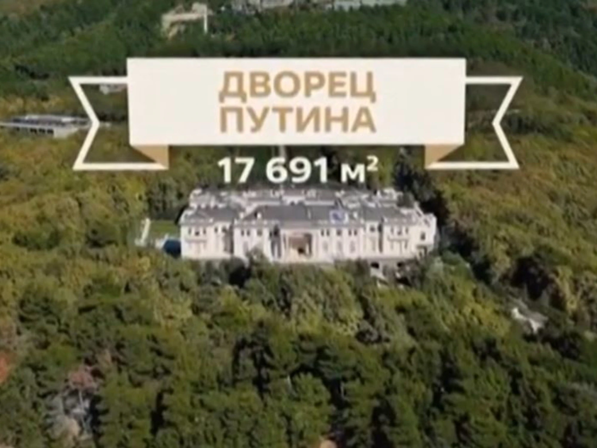 Russia, la villa di Putin sotto attacco: il blitz, le fiamme e l'abbattimento