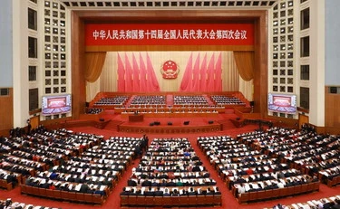 Per il 2026 e per gli anni a venire la Cina punta a “crescita di qualità”