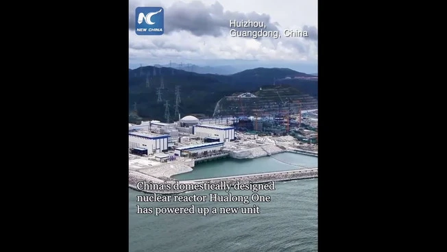 Cina, entra in funzione una nuova unità nucleare con Hualong One