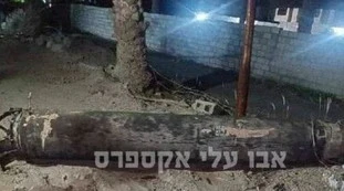 Iran, i missili anti-radar: le armi degli ayatollah che aggirano le difese