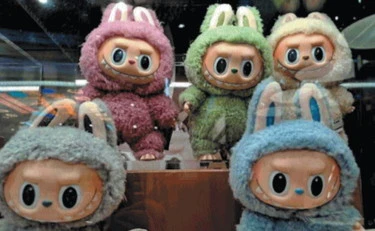 Labubu? Non proprio: cosa state vedendo