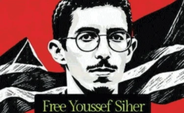 Parte la raccolta fondi per Youssef
