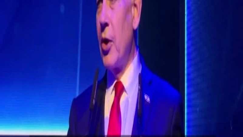 Netanyahu: 