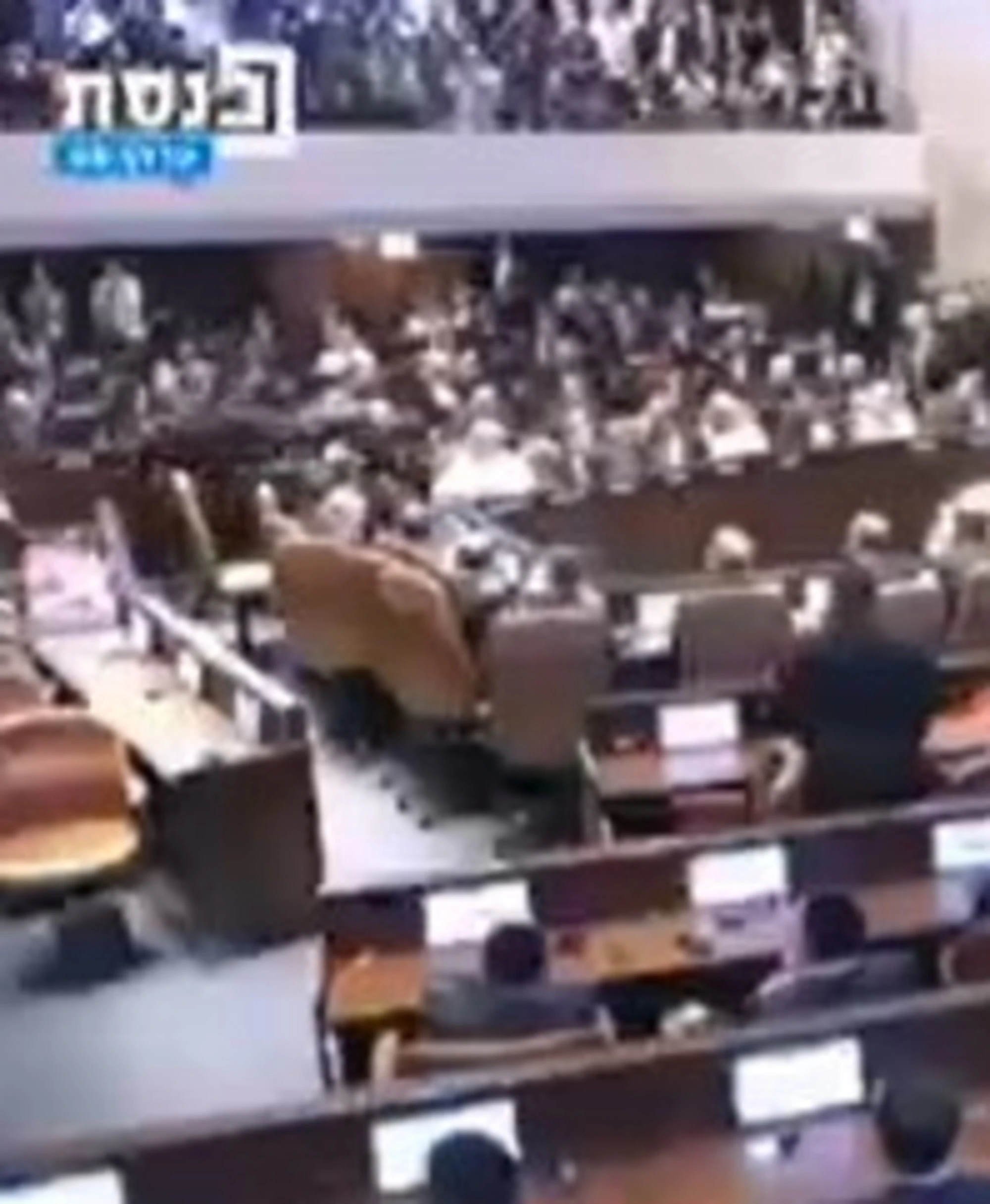 Knesset, Donald Trump contestato: chi sono i due deputati fermati