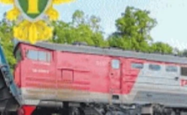 430x210