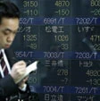 Borsa, Tokio chiude al ribasso