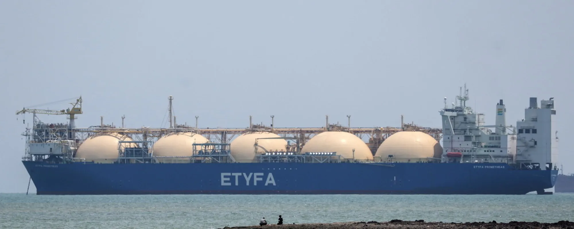 Leggi l'articolo: Iran, panico a Goldman: cosa sta accadendo nel tempio della finanza