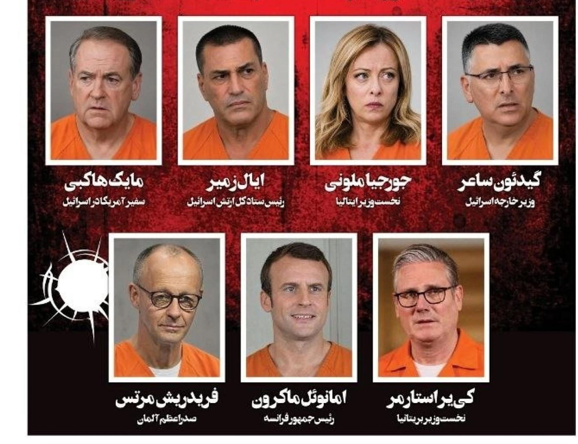 Giorgia Meloni, minacce di morte: la vergognosa reazione della sinistra