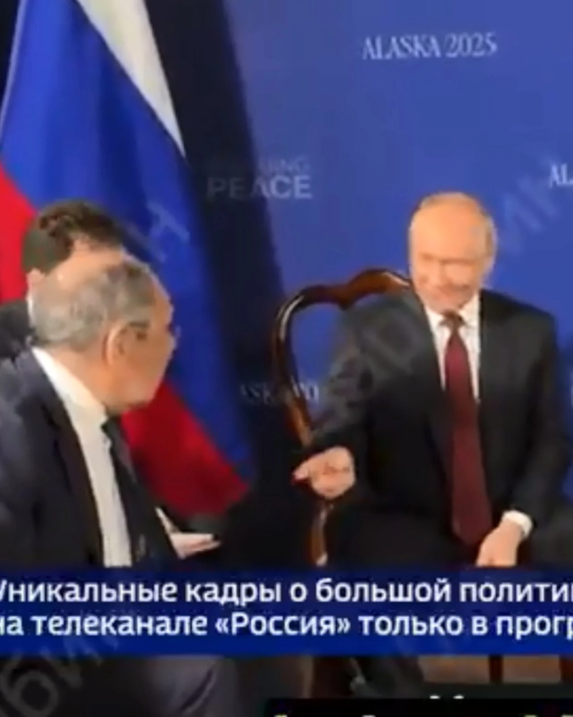 Anchorage, il video inedito: cosa si dicono Putin e Rubio
